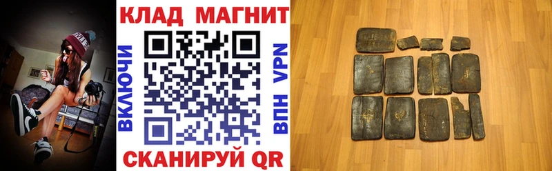 Купить наркотик аптеки Воскресенск Гашиш  Кокаин  Меф мяу мяу  A PVP  Конопля 