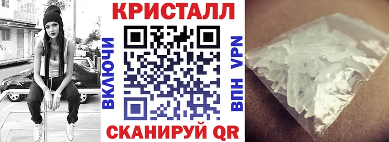 АМФ Premium  mega зеркало  Воскресенск 