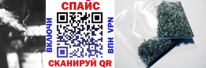 Бутират оксибутират  купить   darknet официальный сайт  Воскресенск 