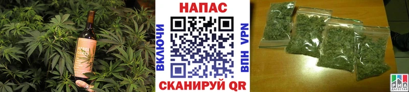 hydra сайт Воскресенск Cannafood марихуана