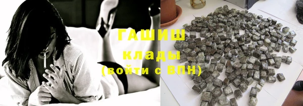 дживик Беломорск