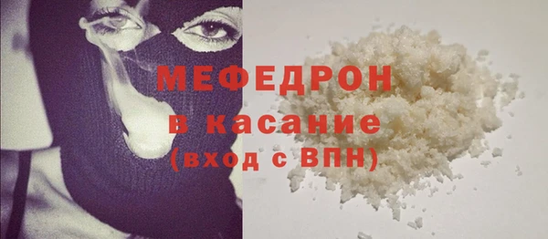 дживик Беломорск
