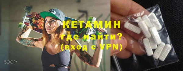 прущие грибы Белоозёрский