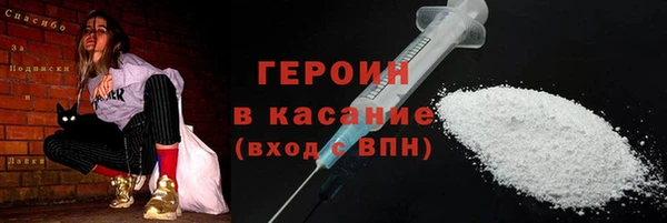 дживик Беломорск