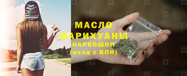 MESCALINE Волосово