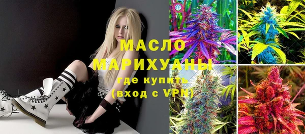 прущие грибы Белоозёрский