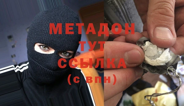 дживик Беломорск