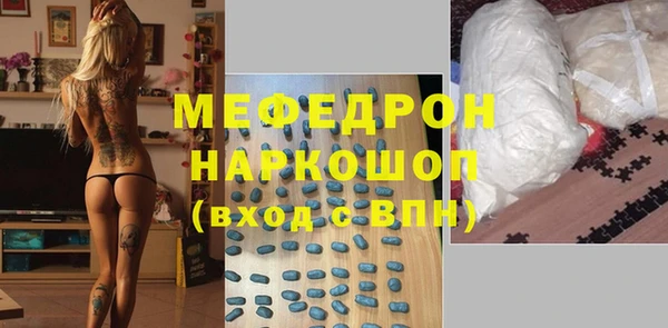 дживик Беломорск