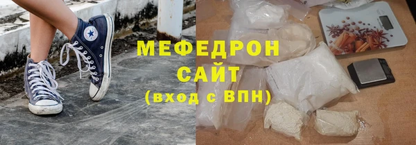 прущие грибы Белоозёрский