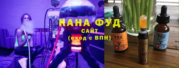 дживик Беломорск