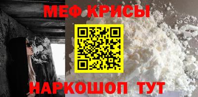 MDMA Premium VHQ Бийск