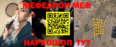 кокаин VHQ Берёзовский