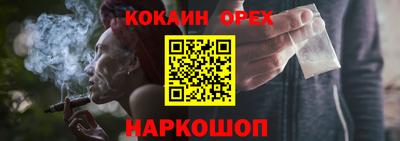 меф VHQ Балаково