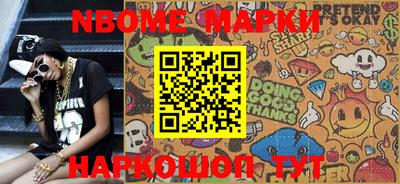 соль ск Бузулук