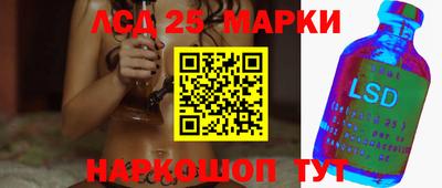 кокаин VHQ Берёзовский