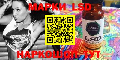 меф VHQ Балаково