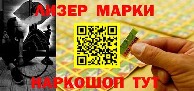 MDMA Premium VHQ Бийск
