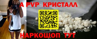 кокаин VHQ Берёзовский