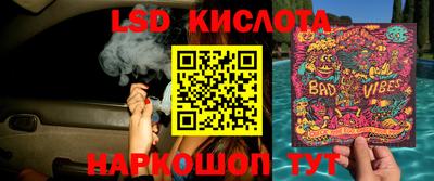 кокаин VHQ Берёзовский