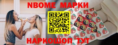 MDMA Premium VHQ Бийск
