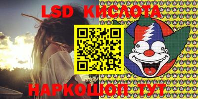 меф VHQ Балаково