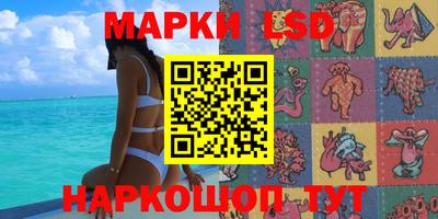кокаин VHQ Берёзовский