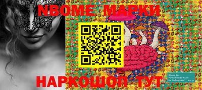 MDMA Premium VHQ Бийск