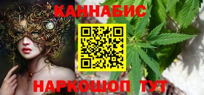 MDMA Premium VHQ Бийск