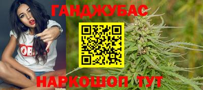 MDMA Premium VHQ Бийск