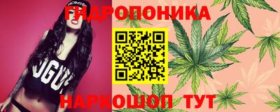 мескалин Балашиха