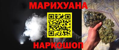 кокаин VHQ Берёзовский