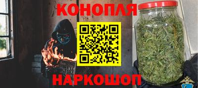 меф VHQ Балаково