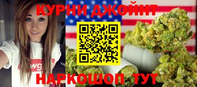 ECSTASY Будённовск