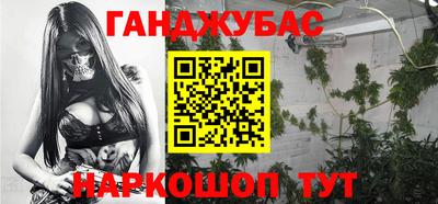 круглые Бугуруслан