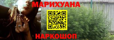 меф VHQ Балаково