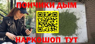 MDMA Premium VHQ Бийск