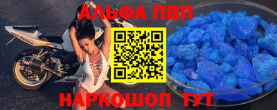 кокаин VHQ Берёзовский