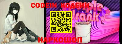 мескалин Балашиха