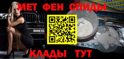 ECSTASY Будённовск