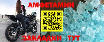 кокаин VHQ Берёзовский