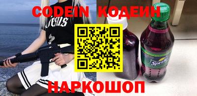 кокаин VHQ Берёзовский