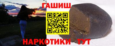 кокаин VHQ Берёзовский