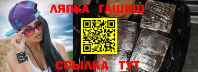 MDMA Premium VHQ Бийск