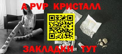 кокаин VHQ Берёзовский