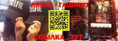 мескалин Балашиха