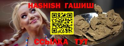 MDMA Premium VHQ Бийск
