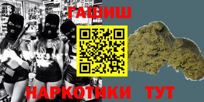 MDMA Premium VHQ Бийск
