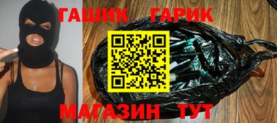 кокаин VHQ Берёзовский