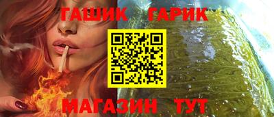 MDMA Premium VHQ Бийск