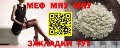 кокаин VHQ Берёзовский